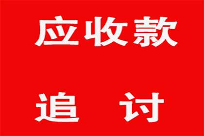 民间借贷诉讼应对策略及出庭必要性